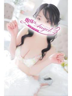 なな