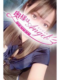 みらい
