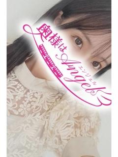 あやな