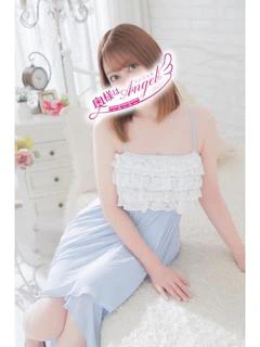 てんか