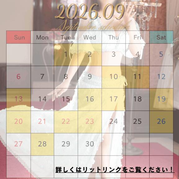 ミツリ の 今日っ❣️