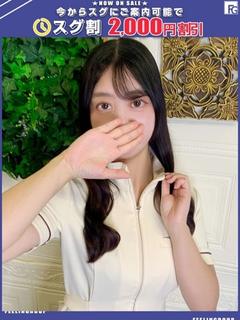 のあ【FG系列】