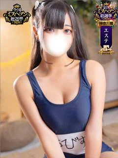 チビすけ