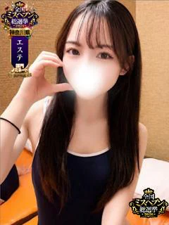 あお