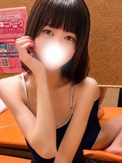 いと