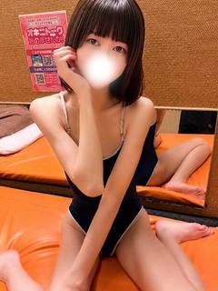 いと