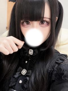まい