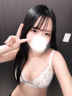 さき