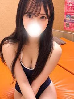 もな