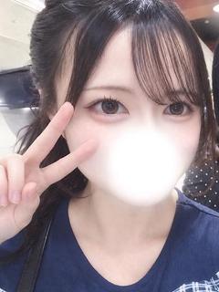 もな