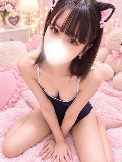 りお