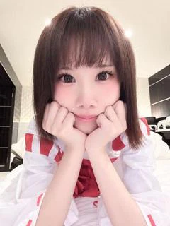 はく