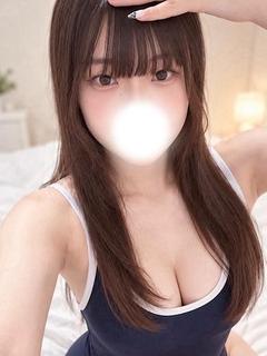 かな
