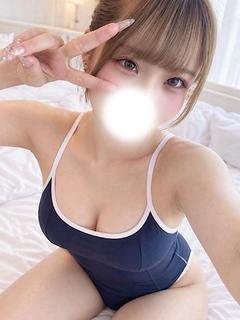 ひな