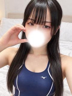 とき