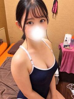りな