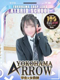きい