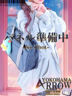 つかさ