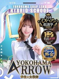 ららぴ先生