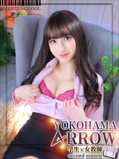 はるな先生