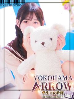 うた