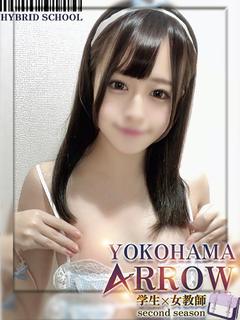 めいな