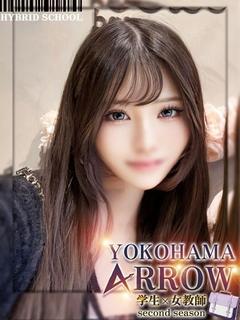 あみ