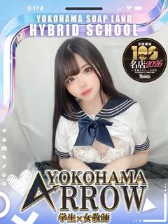 みれい