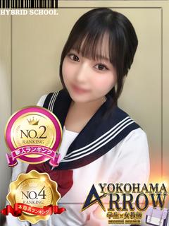 はるか