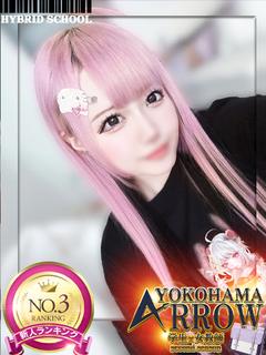 らな