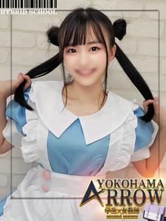 くまり