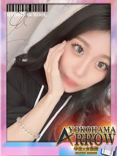 てすら