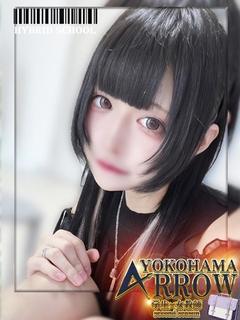 なるせ