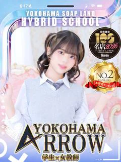 まりん
