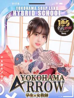 みり