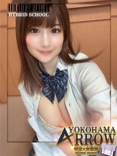 すう