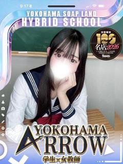 ひめ