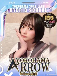 ゆきみ