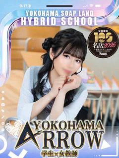 かすみ