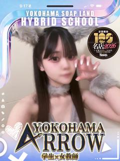 めめ