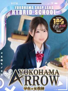 のん