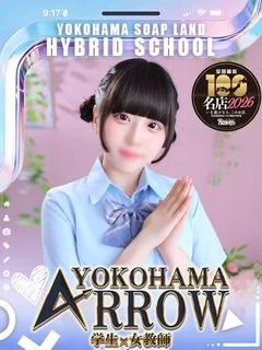 みみ