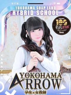 みみ