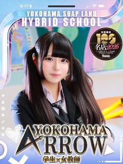みみ