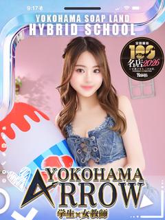 ここあ