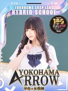 もえ