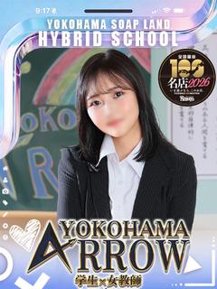 しおり先生