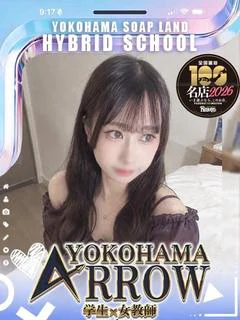 みやこ