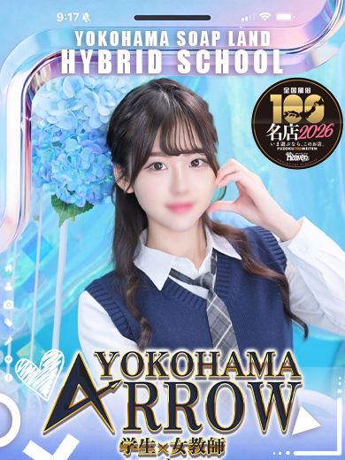 さち のプロフィール写真