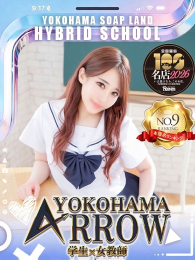 いろは のプロフィール写真